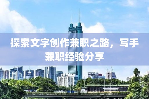 深圳市宝安区东方功夫体育用品行 第496页