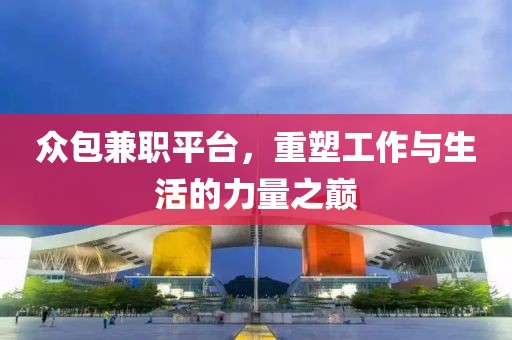 深圳市宝安区东方功夫体育用品行 第272页